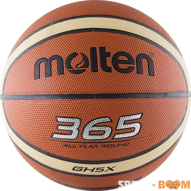 Мяч б/б Molten р.5