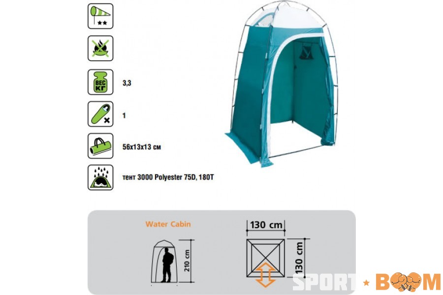 Палатка душ Water Cabine Canadian Camper