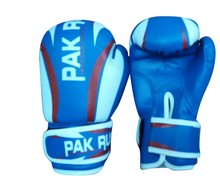 Перчатки боксерские детские Pak Rus