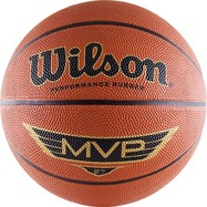 Мяч б/б Wilson MVP TRADITIONAL p.5