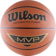 Мяч б/б Wilson MVP TRADITIONAL p.7