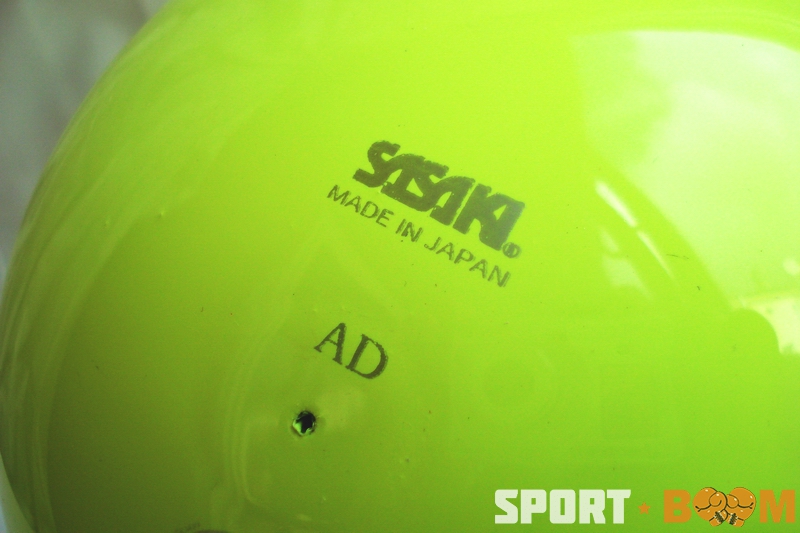 Мяч Sasaki 15 см.