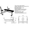 Скамья для жима лежа со страховкой