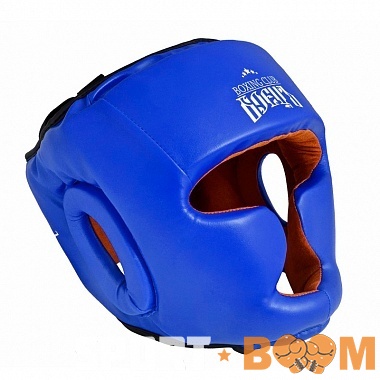 Шлем для бокса Боецъ синий
