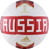 Мяч ф/б Adidas WC2018 CAPITANO RFU р.5