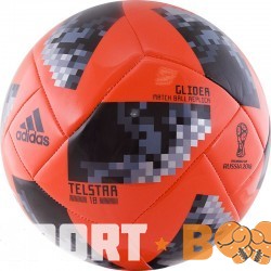 Мяч ф/б Adidas WC2018 TELSTAR GLIDER р.4