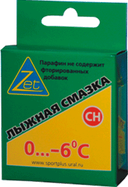 Мазь парафин без доб.фтора ZET серия СН (-6 -12°C)