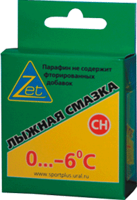 Мазь парафин без доб.фтора ZET серия СН (-6 -12°C)