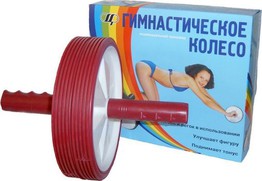 Ролик гимнастический два колеса в коробке 