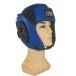Шлем для бокса с защитой верха Fight Club