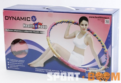 Обруч Dynamic Healht Hoop W 2.3 кг.