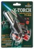 Газовая горелка X-Torch