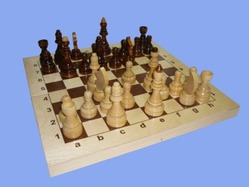 Шахматы гроссмейстерские Ш-3