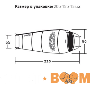 Спальный мешок Nova Tour Крым +10 V2 