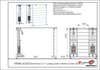 Блочная стойка Биотонус-2 + шведская стенка (стек 2х75 кг.) 2200